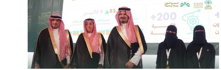 عرض نتائج وتكريم المشاركين في هاكاثون تمرة ثون